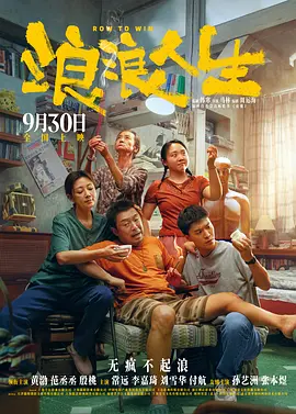 激情五月婷婷