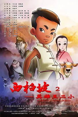 91视频啪啪