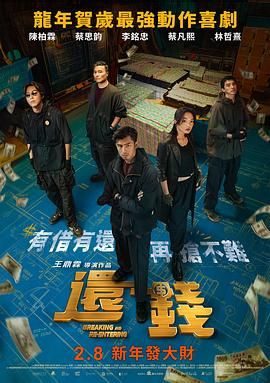 91视频啪啪