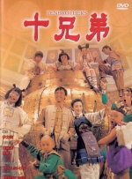 91视频啪啪